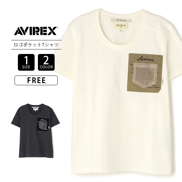 ■AVIREX■大人気 ミリタリーポケット 半袖Tシャツ 国内発送 MIL. POCKET T-SHIRT / ミリタリーポケット 半袖Tシャツ