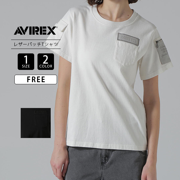 AVIREX アビレックス レディース トップス 半袖 Tシャツ 50th Anniversary LEATHER PATCHED FATIGUE TEE レザーパッチ ファティーグTシャツ 50周年 7835135606 AVIREX アビレックス レディース トップス 半袖 Tシャツ 50th