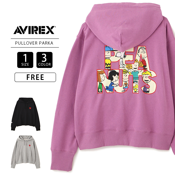 AVIREX（アヴィレックス） × PEANUTS アビレックス ピーナッツ コラボ 