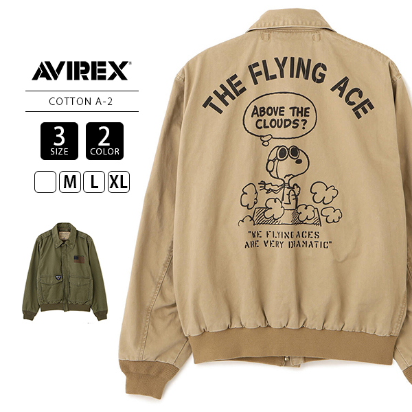 AVIREX（アヴィレックス） × PEANUTS アビレックス ピーナッツ コラボ