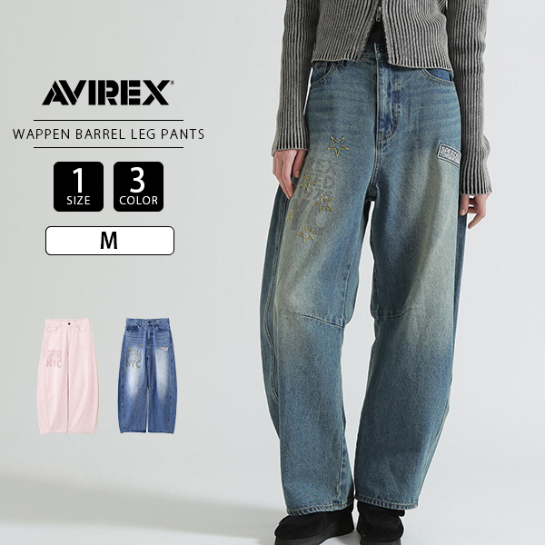 AVIREX（アヴィレックス） アビレックス レディース ボトムス デニム