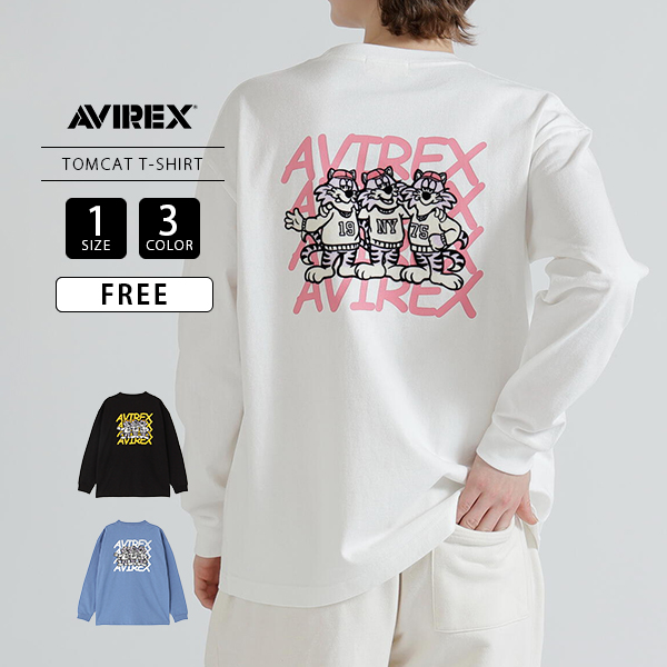 AVIREX USA Tシャツ　5部袖　長袖　10着　まとめ売り 067-7836130602.jpg