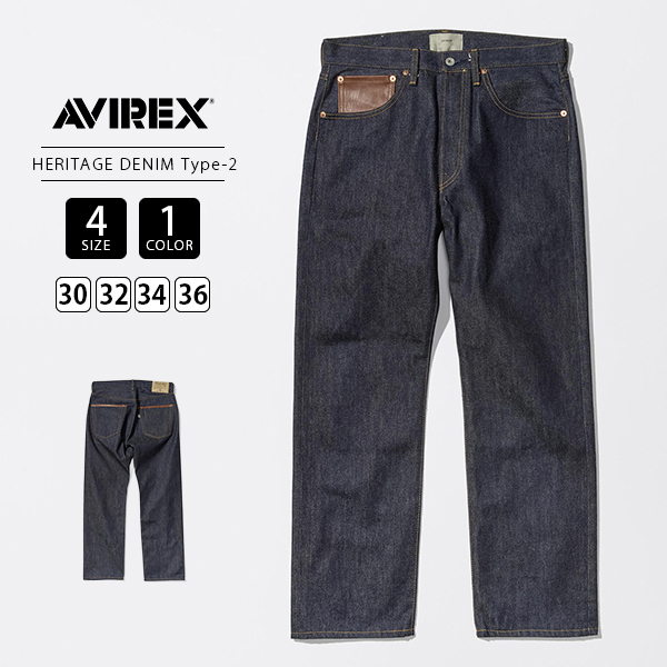 AVIREX（アヴィレックス） アビレックス メンズ デニム ストレート