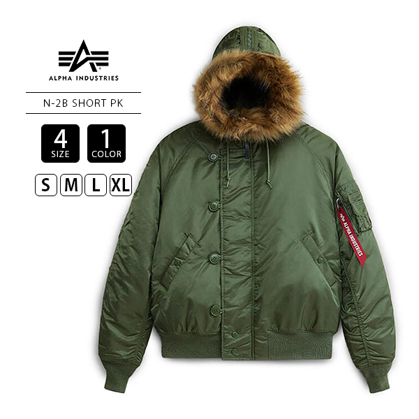 Alpha Industries（アルファ・インダストリーズ） ALPHA アルファ