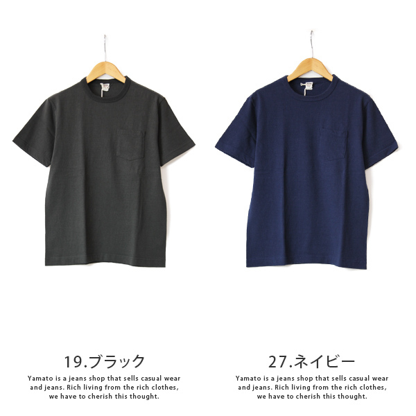 バーンズ Tシャツ BARNS OUTFITTERS Tシャツ Tsuri-Ami CREW 半袖 ...