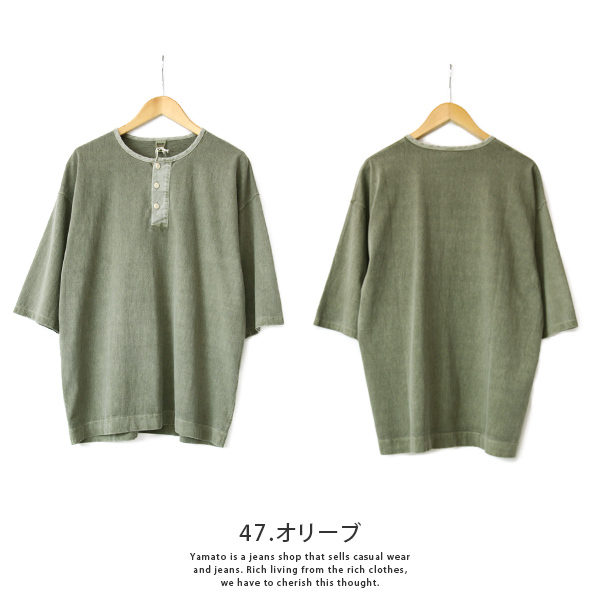 バーンズ Tシャツ BARNS OUTFITTERS Tシャツ 半袖 小寸編み ヘンリーネック ビッグシルエット バーンズアウトフィッターズ BR-21222