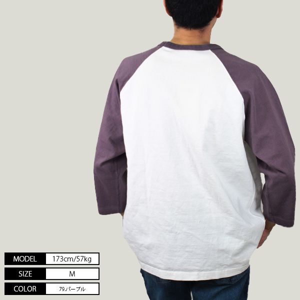 BARNS OUTFITTERS バーンズアウトフィッターズ Tシャツ ラグラン
