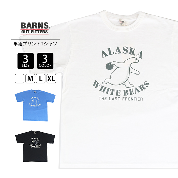 BARNS OUTFITTERS（バーンズ アウトフィッターズ） BARNS バーンズ