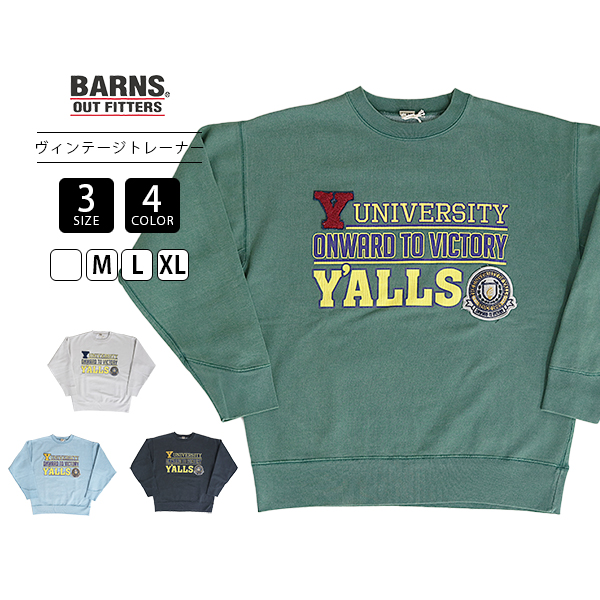 BARNS OUTFITTERS（バーンズ アウトフィッターズ） BARNS バーンズ 