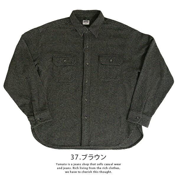 BARNS OUTFITTERS（バーンズ アウトフィッターズ） BARNS バーンズ