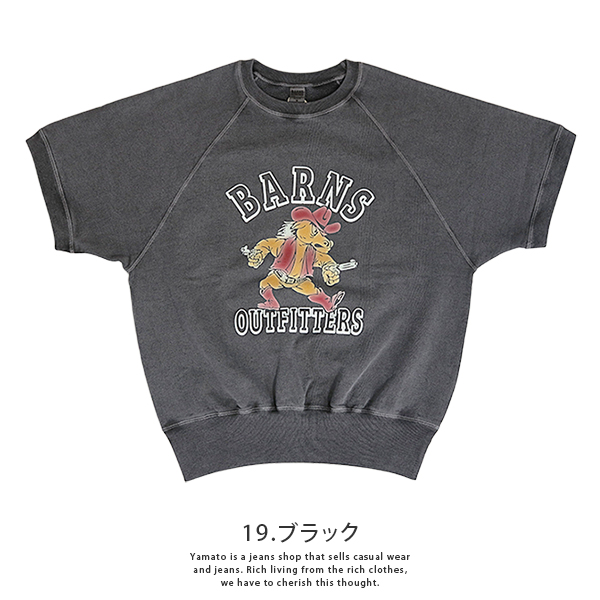 BARNS バーンズ メンズ トップス 半袖スウェットSWEAT M BLACK BARNS OUTFITTERS（バーンズ アウトフィッターズ） BARNS バーンズ
