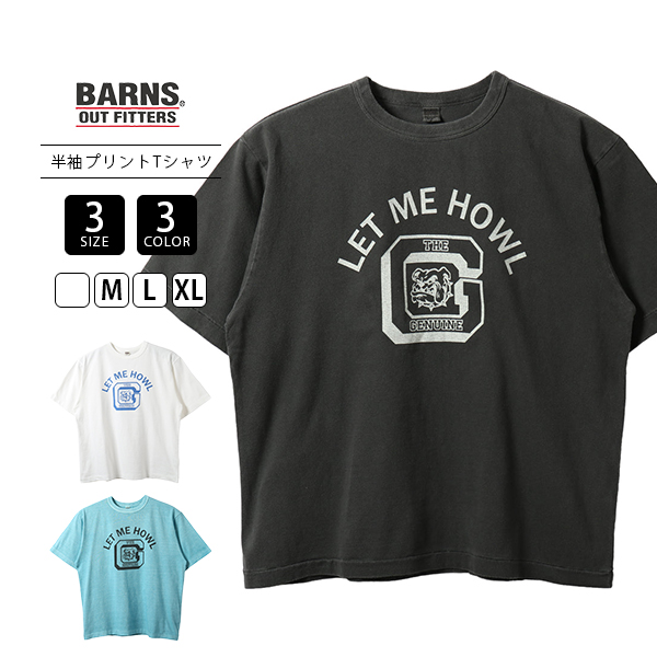 BARNS OUTFITTERS（バーンズ アウトフィッターズ） BARNS バーンズ