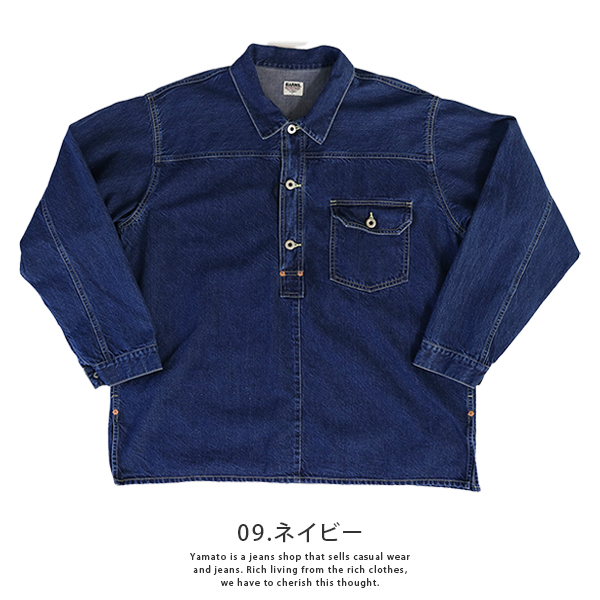 BARNS OUTFITTER バーンズアウトフィッターズ プルオーバー デニムジャケット 40'S T-BACK JACKET BR23371