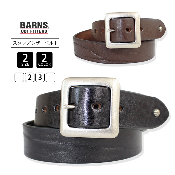 【美品‼️】BARNS 栃木レザースタッズベルト BARNS OUTFITTERS バーンズ メンズ ベルト Garrison Buckle