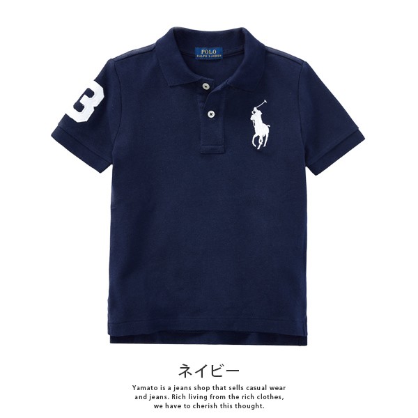 ラルフローレン メンズ ポロシャツ POLO RALPH LAUREN ビッグポニー 