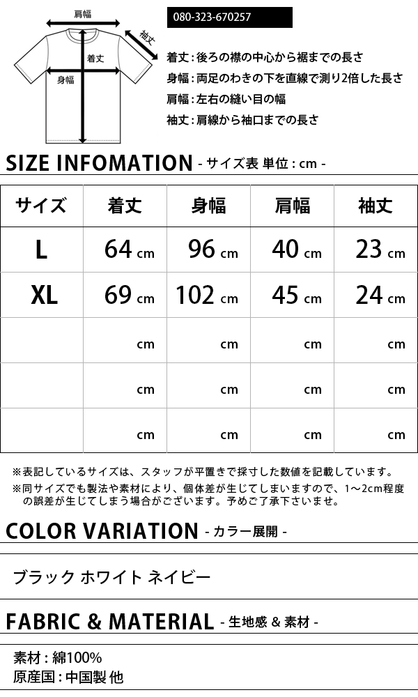 ラルフローレン メンズ ポロシャツ Polo Ralph Lauren ビッグポニー刺繍 ワンポイント ポロシャツ ボーイズサイズ 323 080 323 ジーンズショップヤマト 通販 Yahoo ショッピング