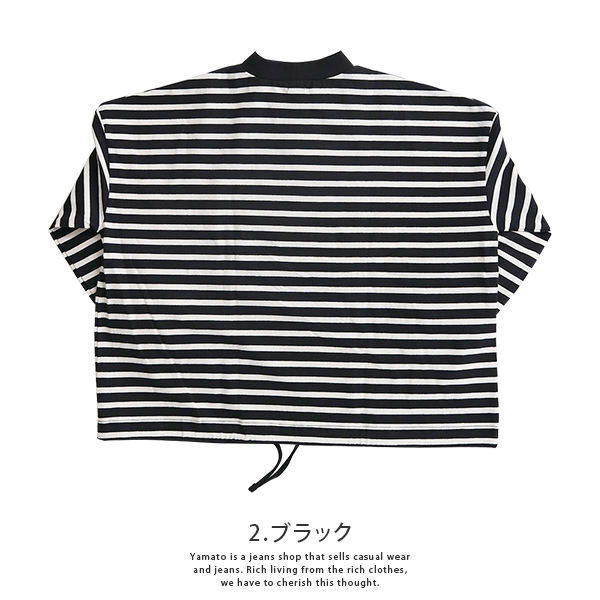 Bliss bunch（ブリスバンチ） ナチュラル レディース 長袖 トップス