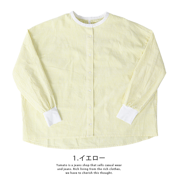 Bliss bunch ブリスバンチ ナチュラル レディース フレア ストライプ ギャザー シャツ 長袖 ドロップショルダー 748-296 0627 前後差バックギャザーフレアシャツ レディース トップス 長袖