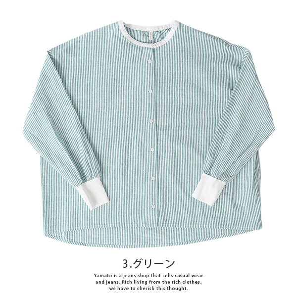Bliss bunch ブリスバンチ ナチュラル レディース トップス スモッグ プルオーバー チロリアン刺しゅう きれいめ 春トップス 624-379 0627 Bliss bunch ブリスバンチ レディース ナチュラル トップス 綿麻