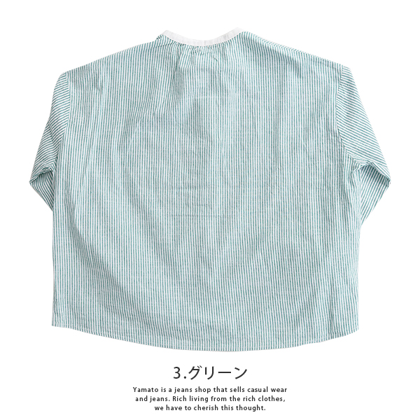 Bliss bunch ブリスバンチ レディース ナチュラル トップス 綿麻