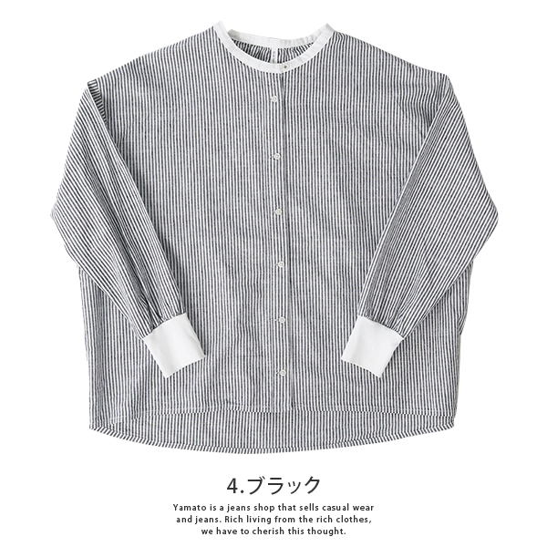 Bliss bunch ブリスバンチ レディース ナチュラル トップス 綿麻平織り 切替ワイドシャツ ワイドシャツ コットンリネン 春夏ファッション 751-259 0808 Bliss bunch ブリスバンチ レディース ナチュラル トップス 綿麻