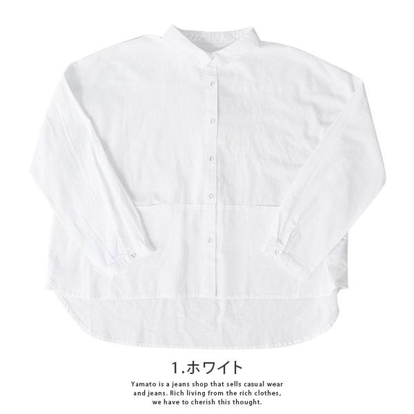 Bliss Bunch レディース トップス 半袖 シャツ 綿麻 切り替え ワイド幅 チビ衿 きちんと感 通気性 アイスグレー ネイビー ナチュラル 着回し 754-323 Bliss bunch Bunch レディース トップス 半袖 シャツ 綿麻