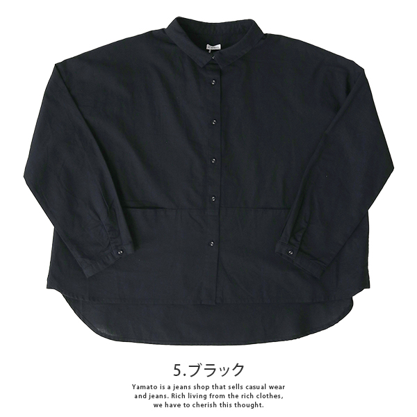 Bliss Bunch レディース トップス 半袖 シャツ 綿麻 切り替え ワイド幅 チビ衿 きちんと感 通気性 アイスグレー ネイビー ナチュラル 着回し 754-323 Bliss bunch Bunch レディース トップス 半袖 シャツ 綿麻