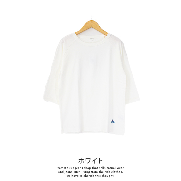 Bliss bunch ブリスバンチ bliss Tシャツ カットソー 7分袖 ロン