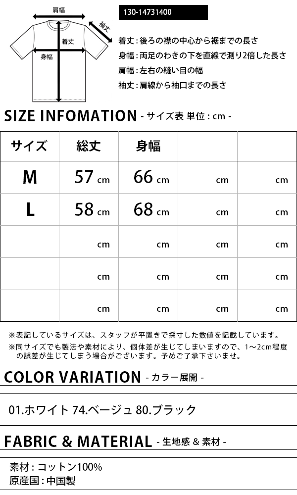 違う出品の同梱NG様専用 十四代中取り純米無