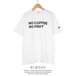 フルーツオブザルーム FRUIT OF THE LOOM Tシャツ NO COFFEE Tシャツ 半...