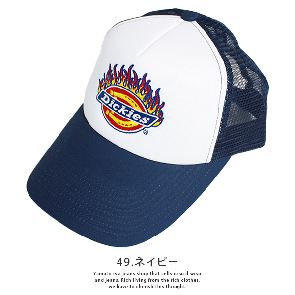 Dickies ディッキーズ 帽子 メッシュキャップ ストリート