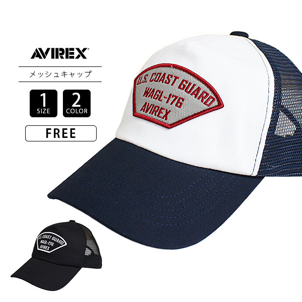 AVIREX（アヴィレックス） アビレックス 帽子 キャップ メッシュ