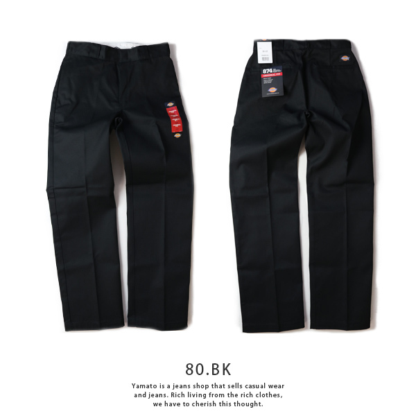 ディッキーズ 874 Dickies 874 パンツ ストレート チノパン ORIGINAL