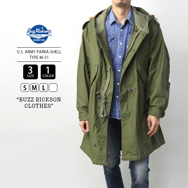 バズリクソンズ ジャケット BUZZ RICKSON'S ジャケット コート U.S. ARMY PARKA-SHELL TYPE M-51 BUZZ  RICKSON CLOTHES BR12266 父の日 プレゼント