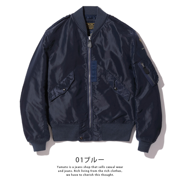 BUZZ RICKSON'S バズリクソンズ L-2 ミリタリージャケット Type L-2A