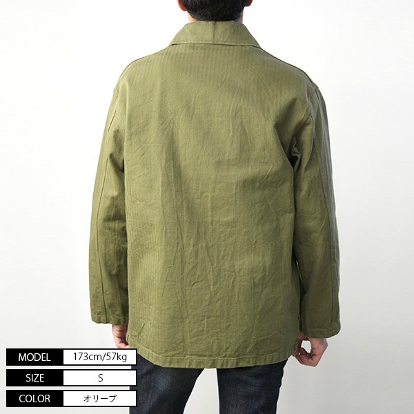 BUZZ RICKSON'S バズリクソンズ JACKET HERRINGBONE TWILL O.D.7 BUZZ RICKSON'S バズリクソンズ JACKET HERRINGBONE TWILL O.D.7