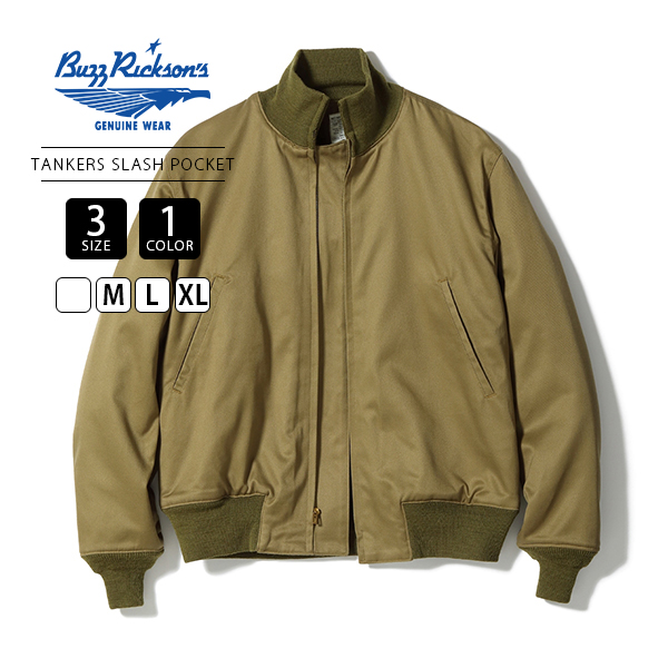 バズリクソンズ　タンカースジャケット　Lサイズ　美品 楽天市場】バズリクソンズ タンカース ジャケット Type TANK PATCH