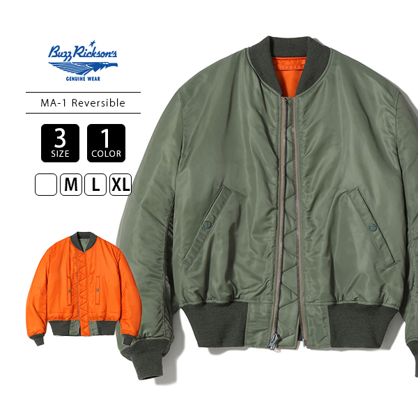 BUZZ RICKSON'S RICKSONS バズリクソンズ Type MA-1 D-Type “BUZZ