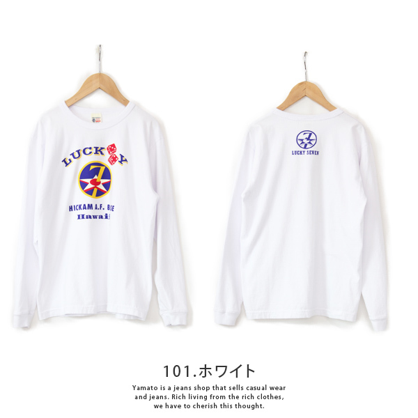 【BUZZ RICKSON】 バズリクソン (M) 新品タグ付き ロンT ロゴ BUZZ RICKSON'S バズリクソンズ ロンT 長袖 ミリタリー