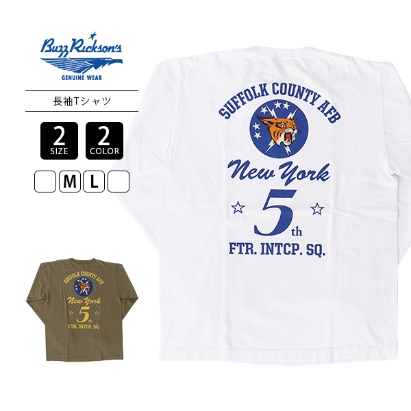 BUZZ RICKSON'S RICKSONS バズリクソンズ Tシャツ 長袖 ロンT “5th FTR