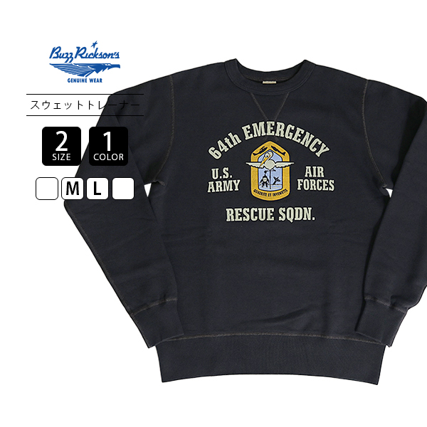 BUZZ RICKSON'S RICKSONS バズリクソンズ メンズ トップス クルー