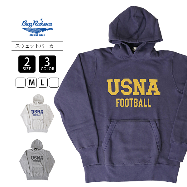 BUZZ RICKSON'S RICKSONS バズリクソンズ メンズ パーカー SWEAT PARKA