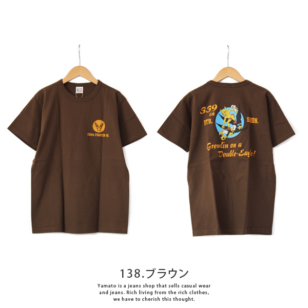 バズリクソンズ Tシャツ 半袖 BUZZ RICKSON'S 半袖Tシャツ T-SHIRT 339th FTR SQ BR78781｜jeans-yamato｜03