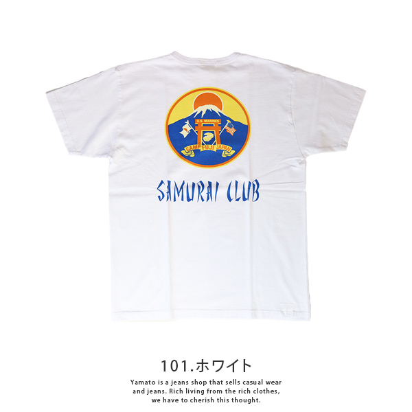 バズリクソンズ Tシャツ BUZZ RICKSON'S 半袖 ミリタリー CAMP FUJI SAMURAI CLUB BR78992 父の日 プレゼント｜jeans-yamato｜02