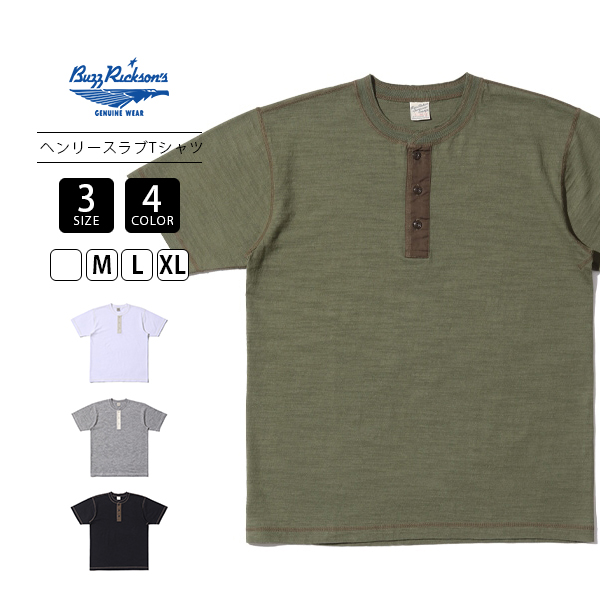 BUZZ RICKSON'S バズリクソンズ Tシャツ メンズ レディース 半袖 ヘンリーネック シンプル 綿 100％ 無地 SLUB YARN HENLEY NECK T-SHIRT 日本製 東洋 BR79192 BUZZ RICKSON'S バズリクソンズ トップス 半袖 Tシャツ SLUB YARN