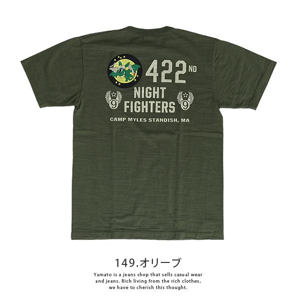 BUZZ RICKSON'S バズリクソンズ 半袖 Tシャツ 422nd Night Fighter