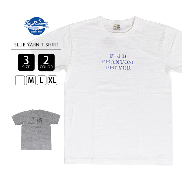 BUZZ RICKSON'S RICKSON バズリクソンズ 半袖 Tシャツ 綿100％ スラブT