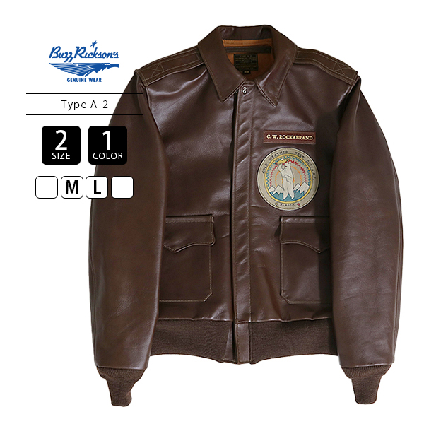 ジャケット・アウター BUZZ RICKSON'S BUZZ RICKSON'S RICKSONS バズリクソンズ アウター Type A-2 COLD