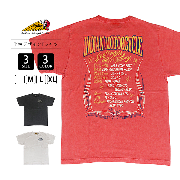 INDIAN MOTOCYCLE（インディアンモトサイクル） Indian Motorsycle