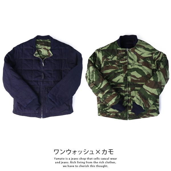 SUGAR CANE メンズコートアウターの商品一覧|ファッション 通販 ...